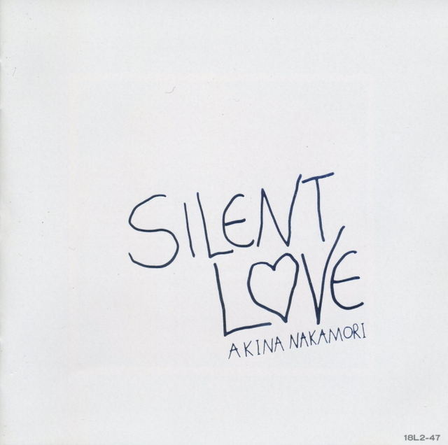 Silent Love [1990]