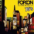 POPCONシングルコレクション70's