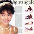 LOVE POTION/NIGHTINGALE