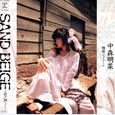 中森明菜～SAND BEIGE-砂漠へ-