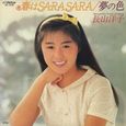 長山洋子～春はSA・RA SA・RA