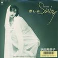 本田美奈子～悲しみSwing
