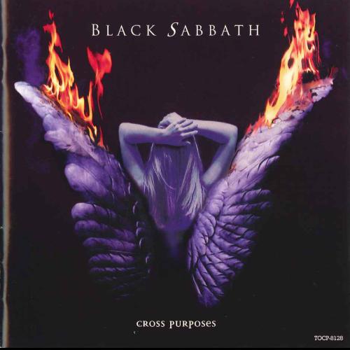 Black Sabbath/Cross Purposes
