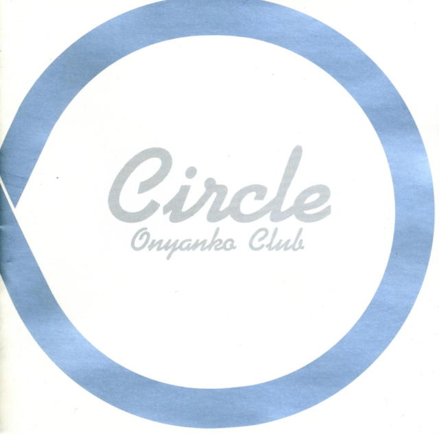 おニャン子クラブ～○ Circle