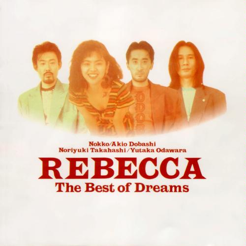 REBECCA/The Best of Dreams