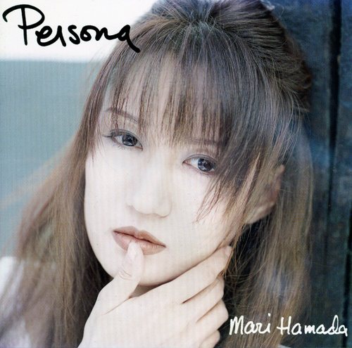 浜田麻里/Persona