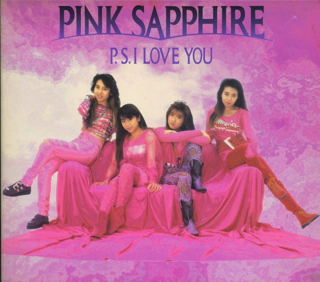 PINK SAPPHIRE/P.S. I LOVE YOU