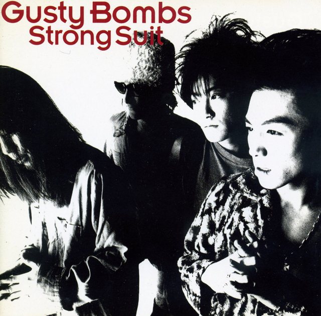 Gusty Bombs/Strong Suit