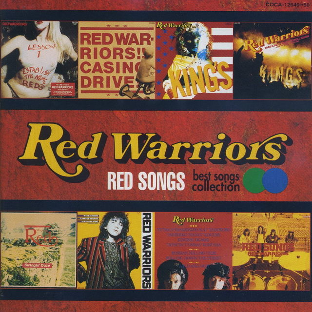 Red Warriors/RED SONGS-best songs collection